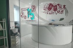 9分钟科普!盘锦市工厂咨询电话号码_哔哩哔哩